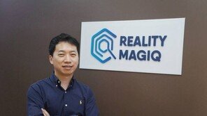 K-생존게임 '디스테라', "후발주자지만 새로운 표준 될 것"