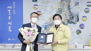 한국산업기술대와 시흥시 “여건 어려워도 대학-지자체 상생협력” 