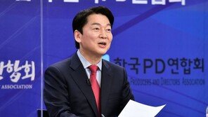 김종인-안철수, 동명이인 부인 ‘김미경 교수’ 두고 설전