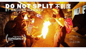 中정부, 아카데미 시상식 생중계 금지…이 두 영화 때문?