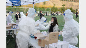 1주간 유·초·중·고 학생 211명 코로나19 확진…95개교 등교 불발