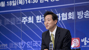 오세훈 “安, 협상서 요구 다 관철…‘김종인=상왕’은 이간질 ”