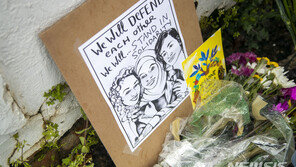 한인 4명 숨진 미 애틀랜타 참사 규탄 시위…“혐오 멈춰라”