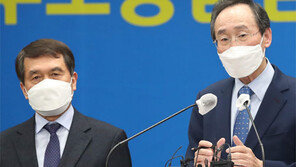 ‘수소용품 검사지원센터’ 2023년 완주군에 들어선다