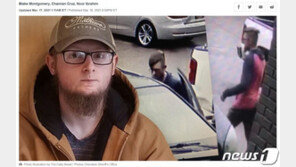 “우리도 증오가 무엇인지 잘 안다”…美 흑인사회의 연대