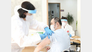 유럽의약청 “아스트라 안전” 혈전과 연관성 확인 안돼