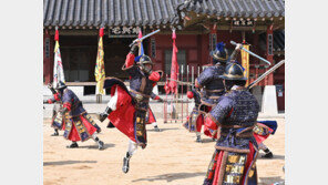 정조 친위부대 ‘장용영’ 군사처럼