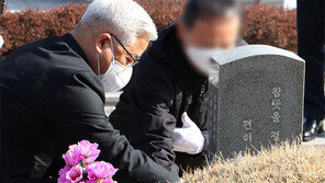 5·18당시 공수부대원, 유족에 사죄후 심경 토로 “41년 죄책감에 마음의 병… 조금은 짐 덜어”