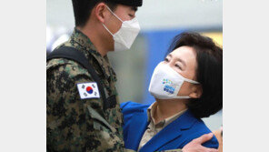 캠프 3인방에 아들까지…박영선, 잇단 이별에 “사는 게 뭔지”