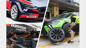 한국타이어, 세계 최정상 투어링카 레이스 TCR 시리즈 공급