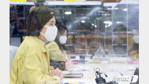 외부인도 ‘온라인클래스’ 불쑥?…교육부 “보안 강화 완료”