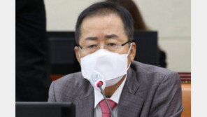 홍준표 “부동산 적폐청산하자…文대통령도 대상”