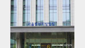 “아내 살해, 부부갈등으로 정당화 안돼”…1심 징역 10년