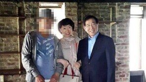 ‘박원순 팔짱’ 진혜원, 피해자에 “본인 인생 통제는 본인이”