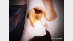 흉기 들고 전 여친 집 침입 20대…“반성한다” 집행유예