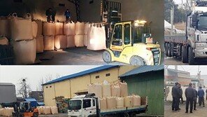 벼 매입비용 10억 지불했다 떼인 영광군유통…사연은?