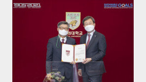 강수돌 교수, 25년 봉직한 고려대와 후학위해 2억 기부