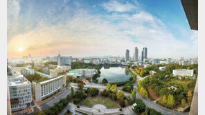 건국대, 교육부 평가에서 최우수 교원양성기관에 선정