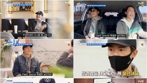 다니엘 헤니, ‘업글인간’ 출연…남다른 반려견 사랑