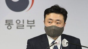 통일부 “北 말레이 단교 선언…향후 북미관계 지켜보겠다”