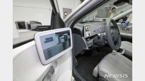 직접 만난 ‘아이오닉5’, 신기한 기능 5가지는?