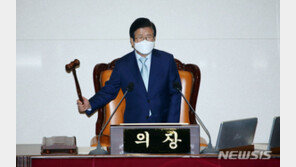 박병석 의장, 충북 제천 땅 보도에 “조상 대대로 선산…투기와 무관”