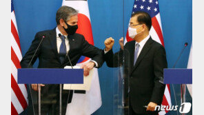 中매체 “韓, 한·미 공동성명서 中 언급 안해…합리적 행동”