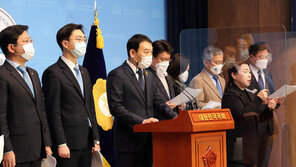 與 처럼회 “한명숙 사건, 김학의와 닮아…조작 검사 처벌해야”