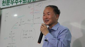 박문호 박사,  21일 ‘기후변화’ 주제로 무료 강의 열어