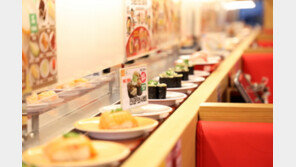 ‘연어로 개명하면 스시 공짜 제공’…대만인 100명 너도 나도 “바꿨지”