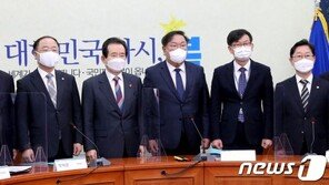 당정, LH 대수술 공감대…‘기능 분리’ 방안 검토