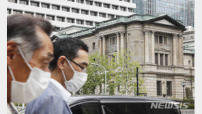 일본은행, 금융완화 지속…연 6조엔 ETF 매입 기준은 ‘삭제’