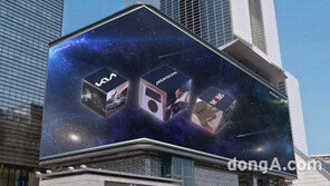 ‘K8’에 현대모비스-메리디안 공동 개발 고급 사운드 첫 탑재