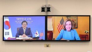 펠로시 美하원의장 “북한 문제, 한국 관점 존중하는 것이 중요해”