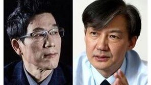 조국 “내가 그랬다면?”…진중권 “檢·언론 탓 했겠지”
