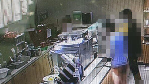부산 카페서 ‘티팬티남’ 신고 접수…경찰 추적 중 