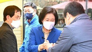 박영선, 관악·영등포·종로구 찾아 ‘재건축·재개발’ 약속