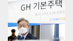 이재명 “고시원도 최소한의 기준 법으로 규정”