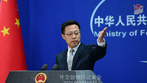 中외교부 “미중 회담, 원하지 않지만 많은 대립 있었다”