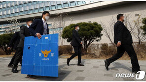 “추가 투기 없다” 자신 하루만에…동시다발 압수수색 당한 세종시
