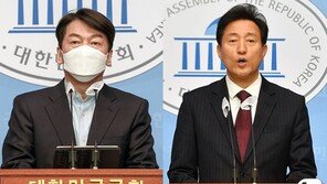 ‘극적 양보’ 단일화 절반은 성공…투표지엔 2번 오세훈, 4번 안철수