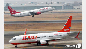 제주항공·에어서울·플라이강원 ‘여권번호·휴대폰’까지 털렸다