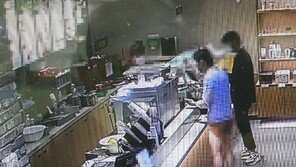 광안리 한밤 ‘티팬티남’…한동안 서성이다 바지 벗고 카페 활보