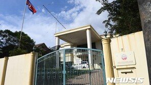 北 “말레이시아와 단교”…말레이 “北대사관, 48시간 이내에 떠나라”