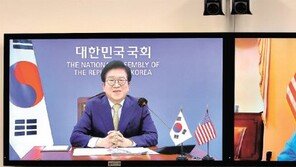 펠로시 “美의회 위안부 결의안에 자부심”