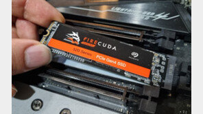 [IT강의실] 데스크톱 & 노트북 SSD 업그레이드 가이드