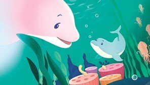 [그림책 한조각]나의 바다