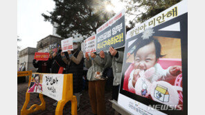 “정인이는 밟혔다”…마지막 증인도 법의학자가 나선다