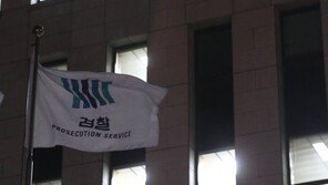 김종민 “대검 회의 결과 10대2로 불기소 결정…찬성한 정치검사 2명 누구냐”