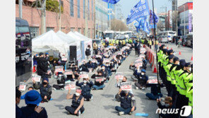 닷새째 공장점거사태 빚은 호원, 노사 잠정합의안 도출